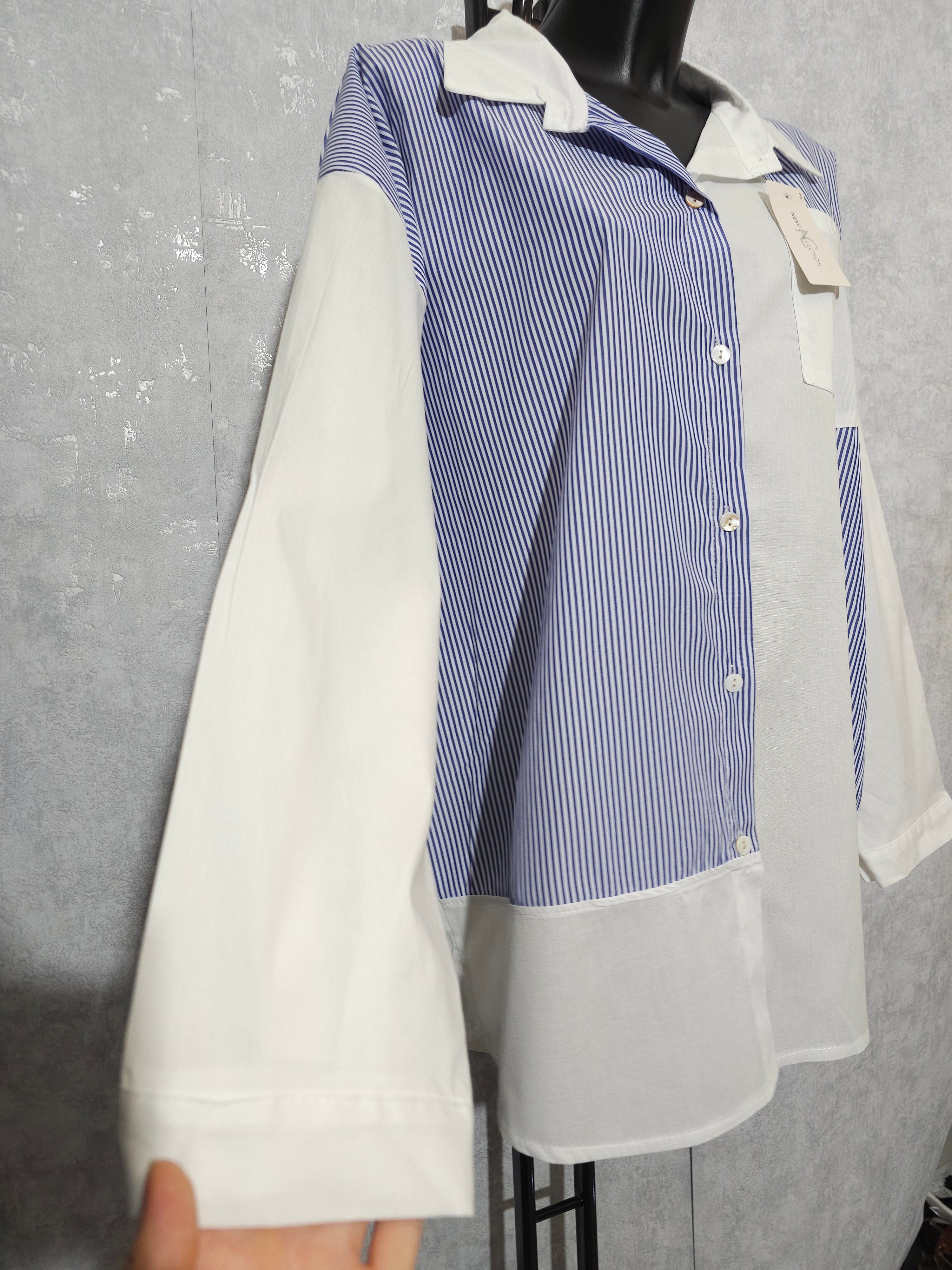 Oversize Damenbluse gestreift | Blau-Weiß | Lange Hemdbluse | Lockere Passform